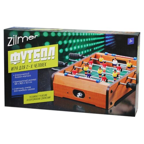 Zilmer Футбол ZIL0501-020 настольная игра zilmer футбол 50 5 30 5 9 5 см zil0501 020