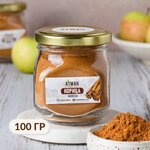 Корица молотая натуральная, специи, 100 гр - изображение