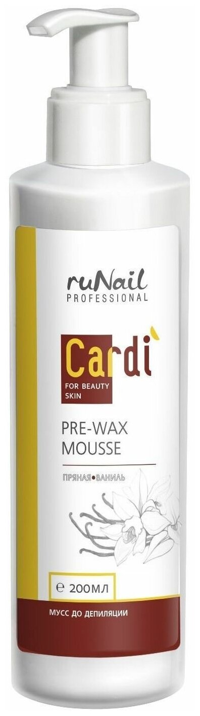 Мусс до депиляции RUNAIL PROFESSIONAL Cardi Пряная ваниль, 200 мл