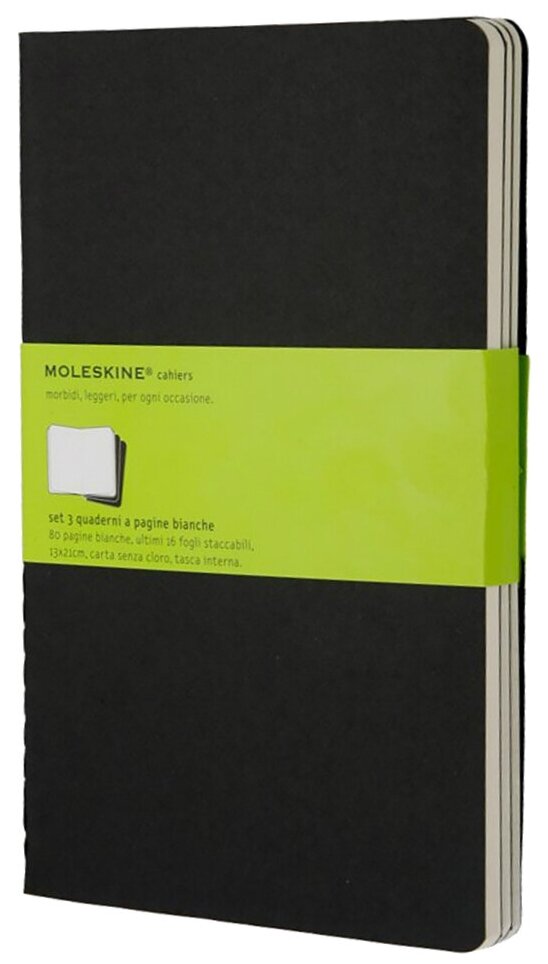 Блокнот Moleskine Cahier Journal Large 130х210, 40 листов 385295QP318, 3 шт.