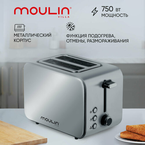 Тостер Moulin Villa MV TA-002 B на 2 тоста