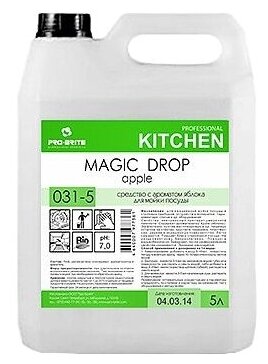 Pro-Brite 031-5 Magic Drop Apple 5л Pro-Brite