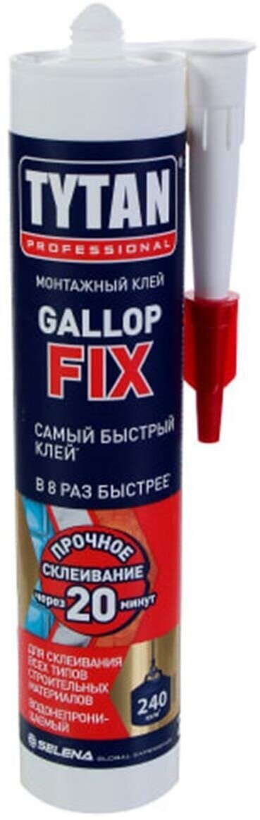 Монтажный клей Tytan Gallop Fix цвет белый 290 мл