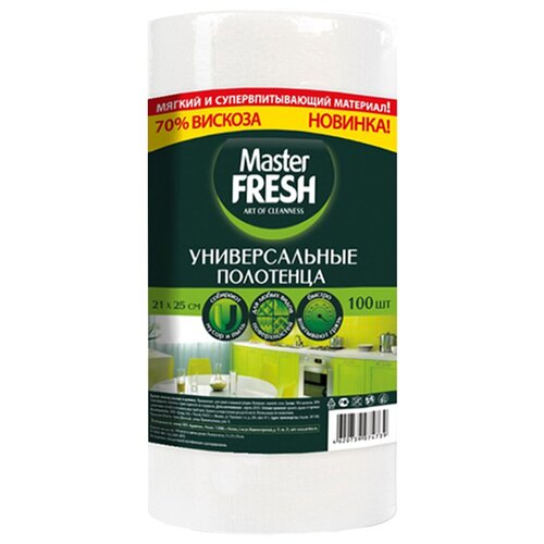 фото Полотенце универсальное master fresh в рулоне 100 шт, белый