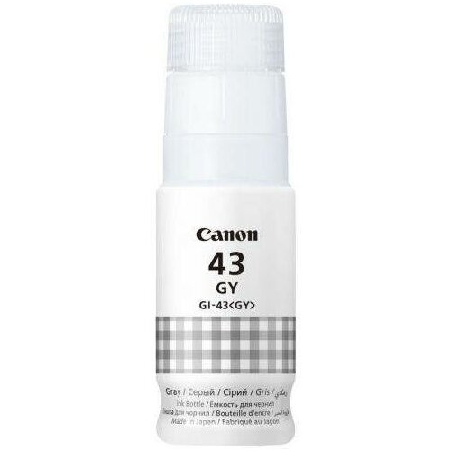 Картридж Canon GI-43 для Canon Pixma G640/540 8000стр Серый