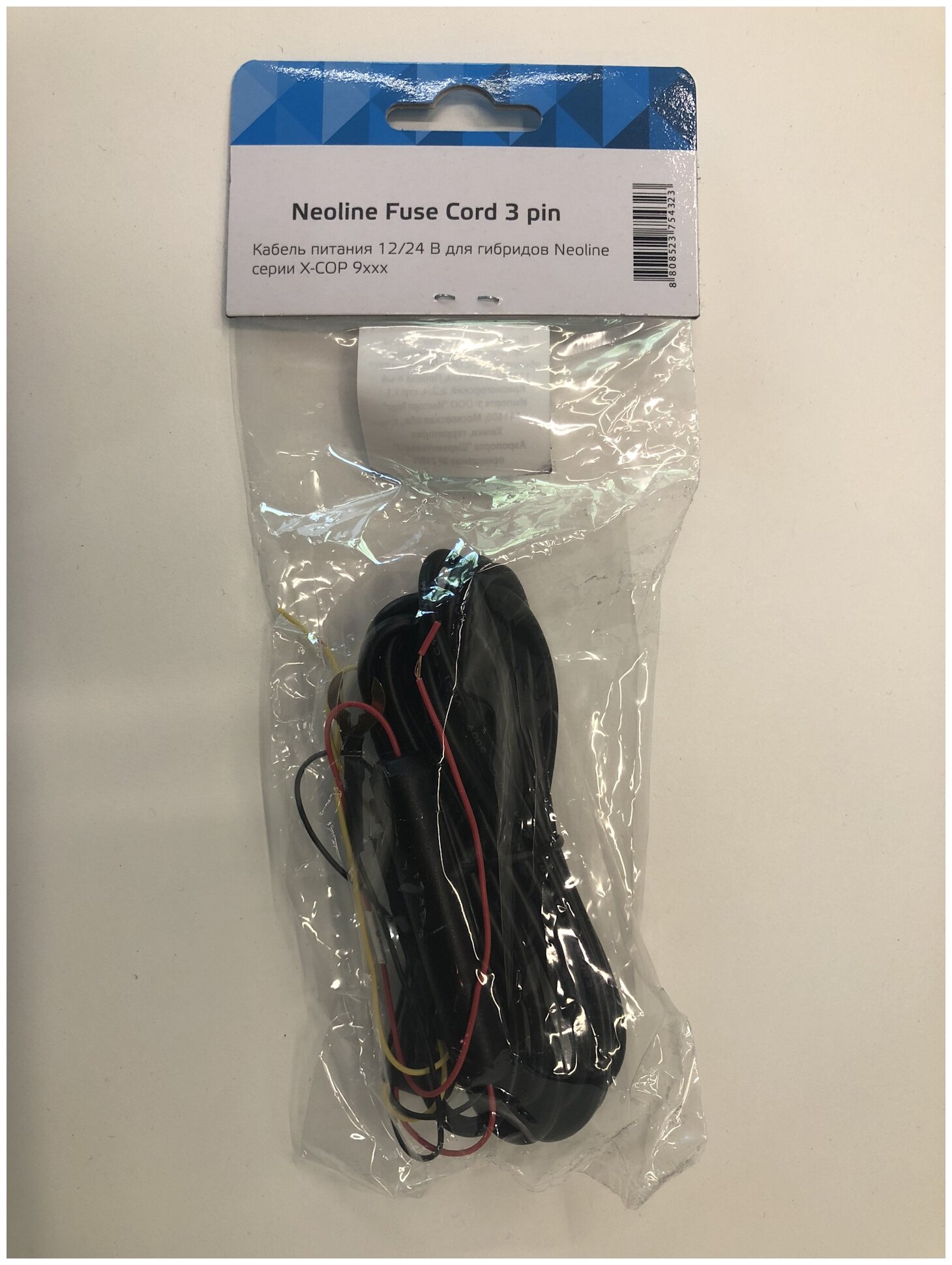 Кабель для прямого подключения Neoline Fuse Cord 3 pin для X-Cop 9xxx - фото №4