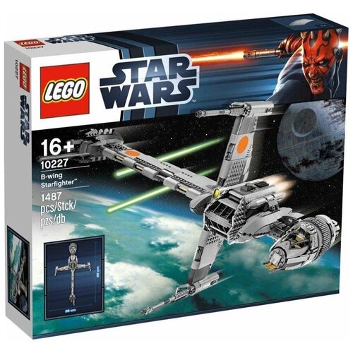 Конструктор LEGO Star Wars 10227 Истребитель B-wing, 1487 дет. лего 75160 истребитель u wing