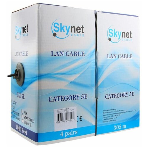 Кабель информационный CSL-UTP-4-CU-OUT Skynet 305 м сетевой кабель skynet premium utp cat 5e 305m outdoor black csp utp 4 cu out