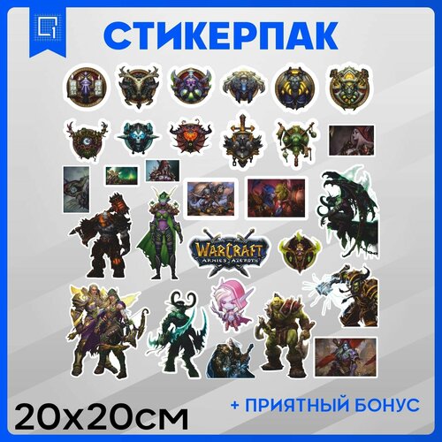 Набор наклеек стикеры на телефон World of Warcraft Варкрафт v1 20x20 595₽