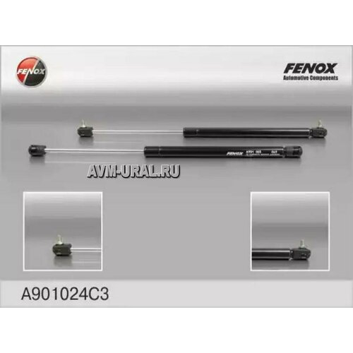 FENOX A901024C3 Упор газовый УАЗ 3160 еврокрепление L=450; l=275; 280N (2шт. в упаковке, цена за 1шт.)