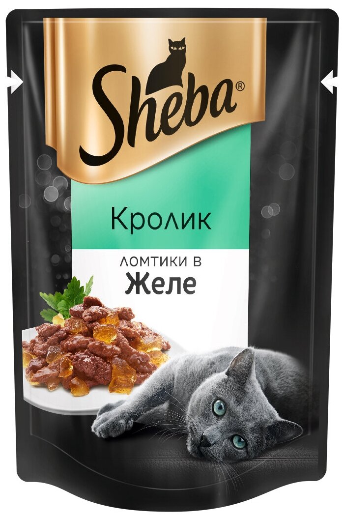 Sheba Паучи для кошек кролик в желе 10244472, 0,085 кг (10 шт)