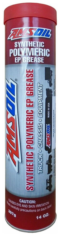  AMSOIL Synthetic Polymeric Truck, Chassis and Equipment Grease NLGI#2 (397)