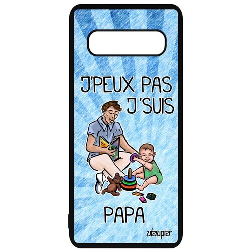 фото Чехол для смартфона samsung galaxy s10 plus, "не могу - стал папой!" папуля отчим utaupia