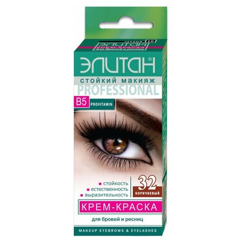 Элитан Крем-краска для бровей и ресниц 5 мл, 27 черный шоколад