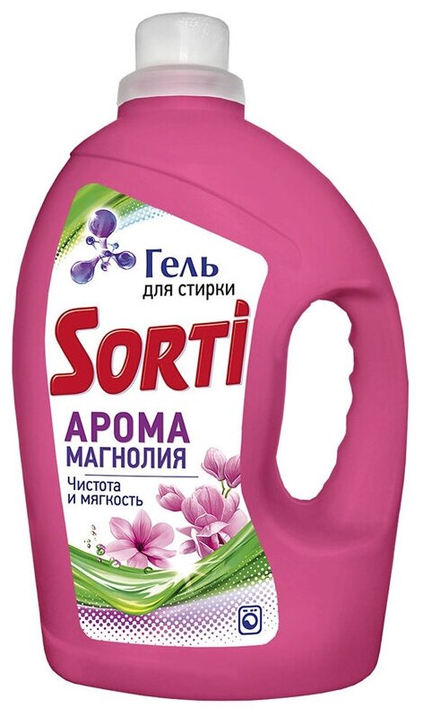 Стиральный порошок Sorti "Магнолия", Чистота и мягкость, 2 л