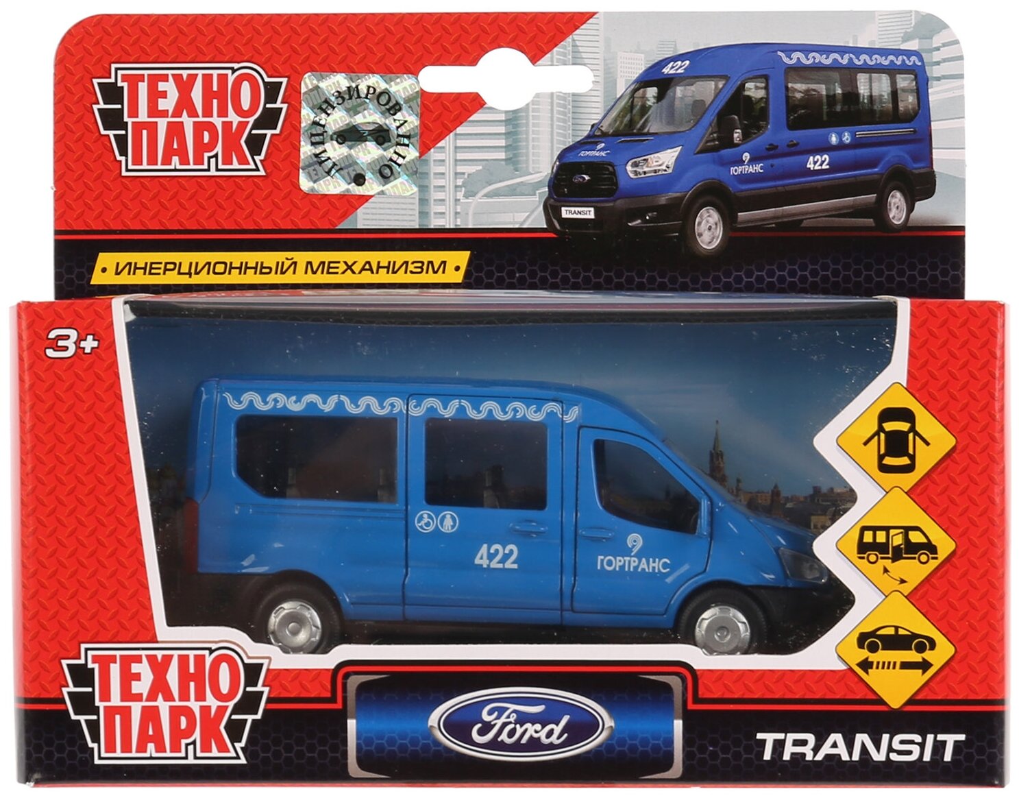 Технопарк, Машина "Ford Transit", синий, 12см - фото №3