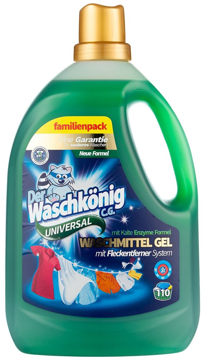 Гель для стирки Der Waschkonig Universal универсальный, 3.31 л, бутылка