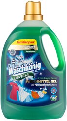 Гель для стирки Der Waschkonig Universal универсальный, 3.31 л, бутылка