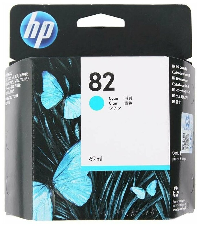 Hp C4911A Картридж 82, Cyan