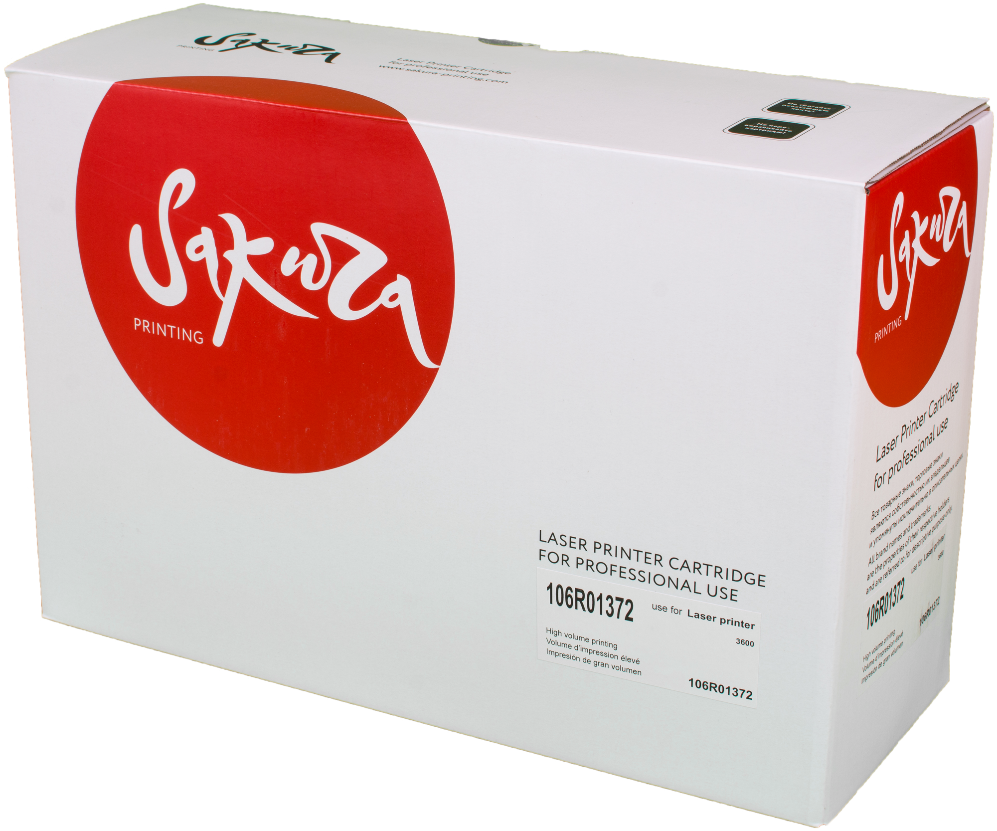 Картридж Sakura Printing SAKURA 106R01372 для Xerox Phaser 3600, черный, 20 000 к.