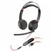 Компьютерная гарнитура Plantronics Blackwire 5220 USB-A, черный