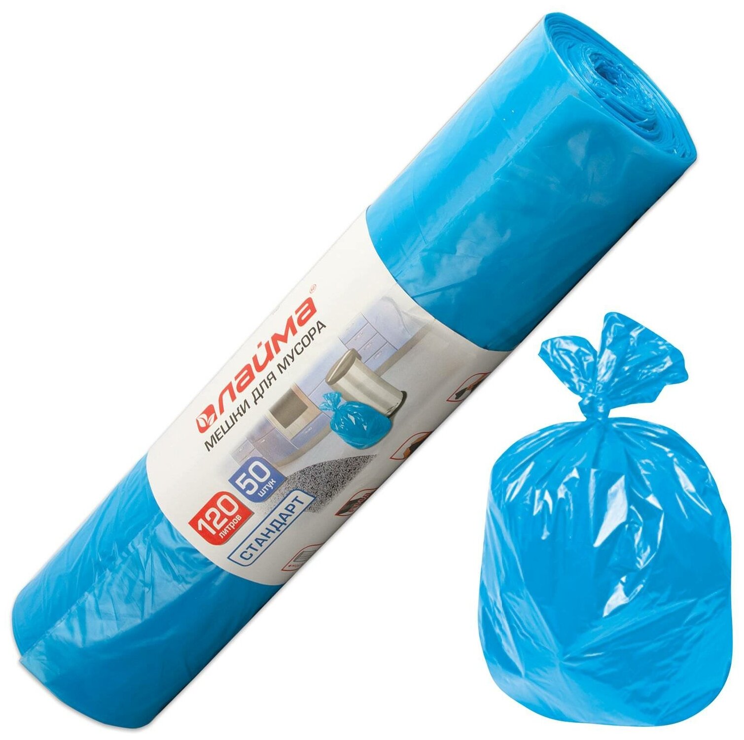 Мешки для мусора Лайма (120л/50шт, синие)