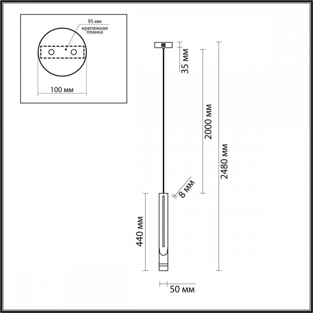 Подвесной светильник ODEON LIGHT HIGHTECH NILO 4384-5L, LED, 1x5W, IP20, 1шт - фотография № 6