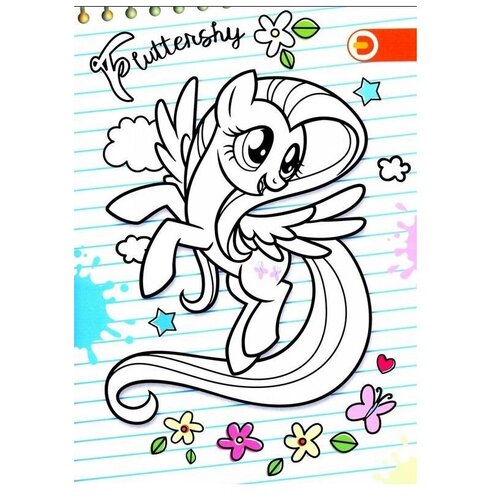 DEVAR Раскраска. My Little Pony. Все краски Понивилля