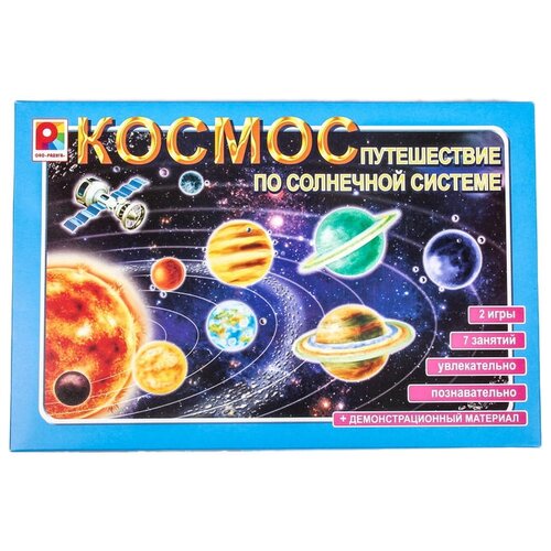 Настольная игра Радуга Космос. Путешествие по Солнечной системе С-990