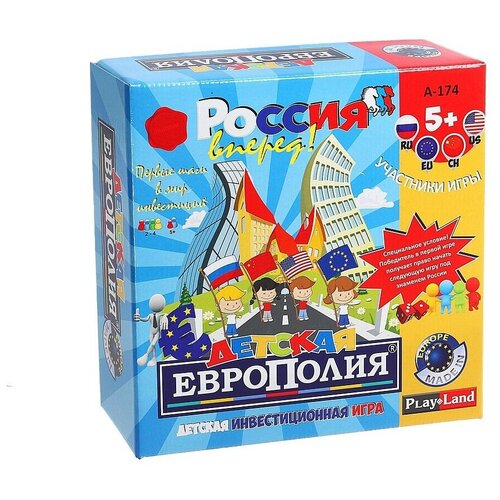 Настольная игра Play Land Детская европолия А-174