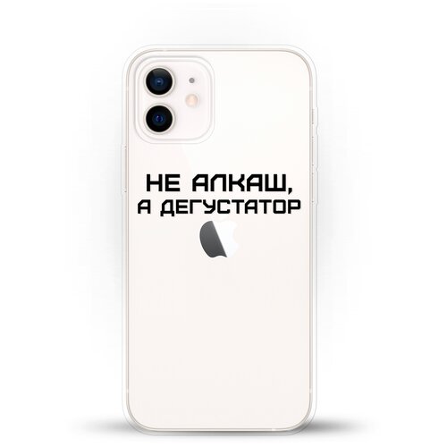 фото Силиконовый чехол дегустатор на apple iphone 12 andy & paul
