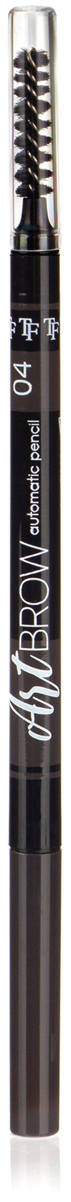 TF Cosmetics Карандаш для бровей Art Brow, оттенок 04 Серо-коричневый