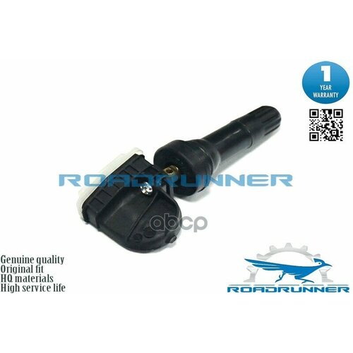 Датчик Давления В Шинах ROADRUNNER арт. RR-30004-TPMS