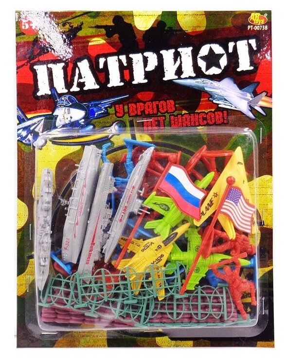 Игровой набор ABtoys 34 предмета, на блистере (PT-00738)