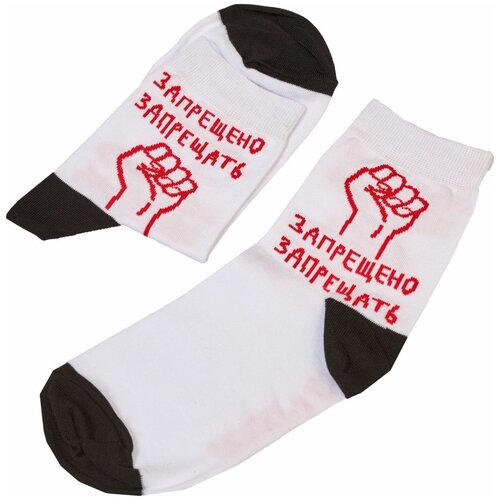 фото Носки st. friday запрещено запрещать 556-2, размер 42-46, белый/черный