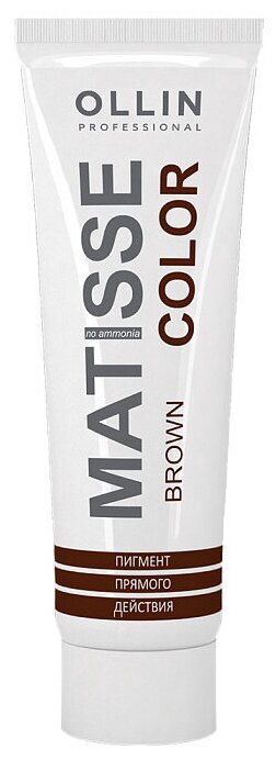 MATISSE COLOR brown/коричневый100мл Пигмент прямого действия