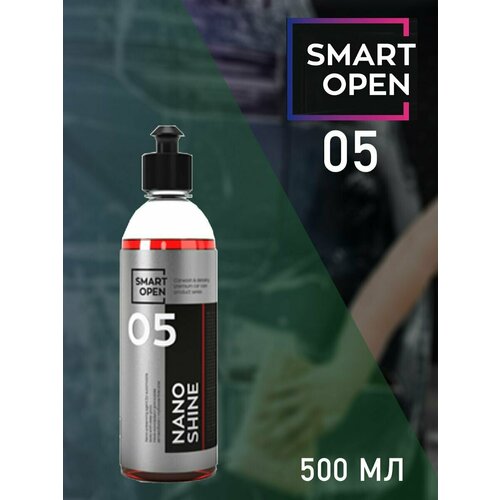 Нано-консервант для кузова автомобиля с глубоким блеском Smart Open 05 NANO SHINE 0,5 л