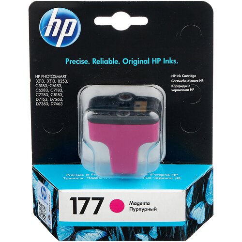 Картридж HP C8772HE, 370 стр, пурпурный