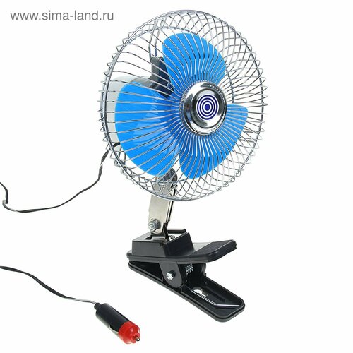 Вентилятор салона на прищепке 12 В провод 12 м d19 см 418500₽
