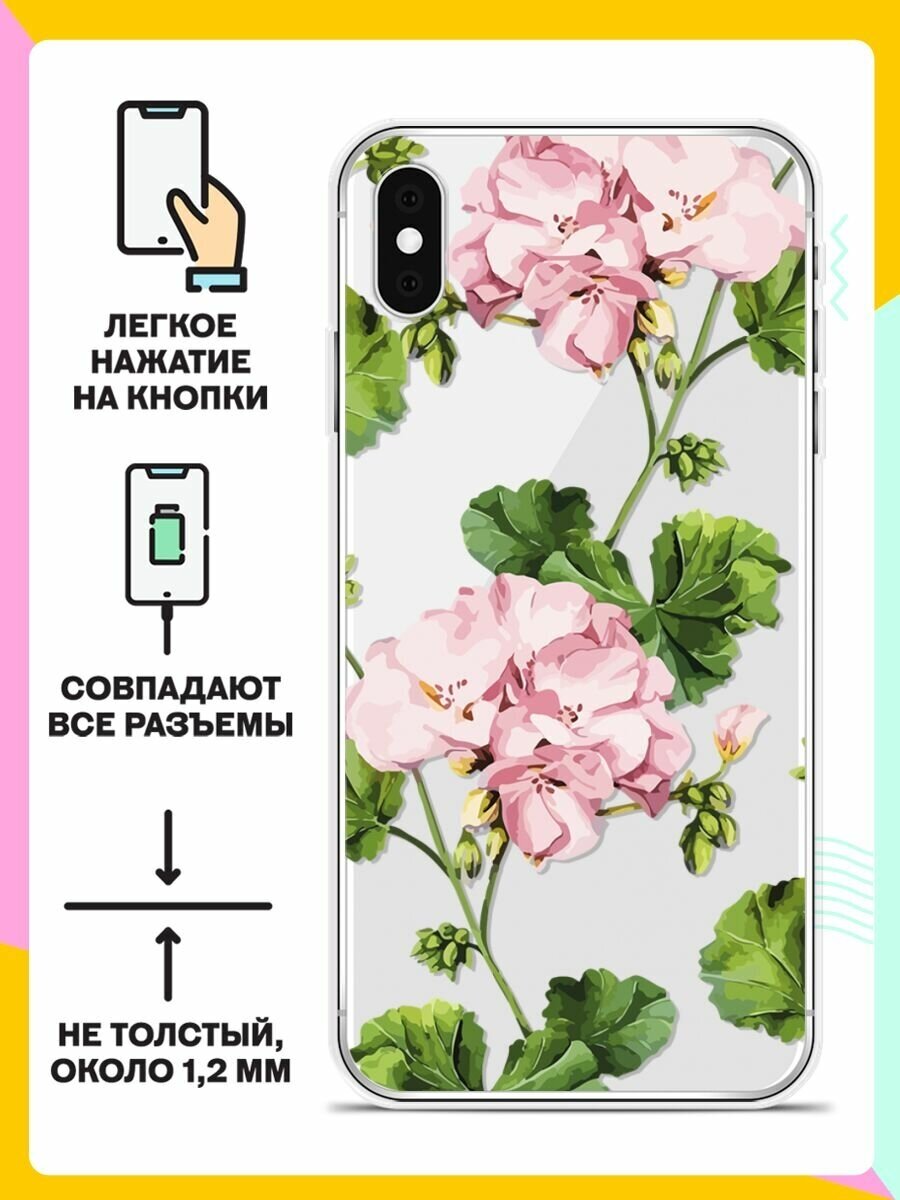 Силиконовый чехол на Apple iPhone XS Max Пионы / для Эпл Айфон Икс С Макс