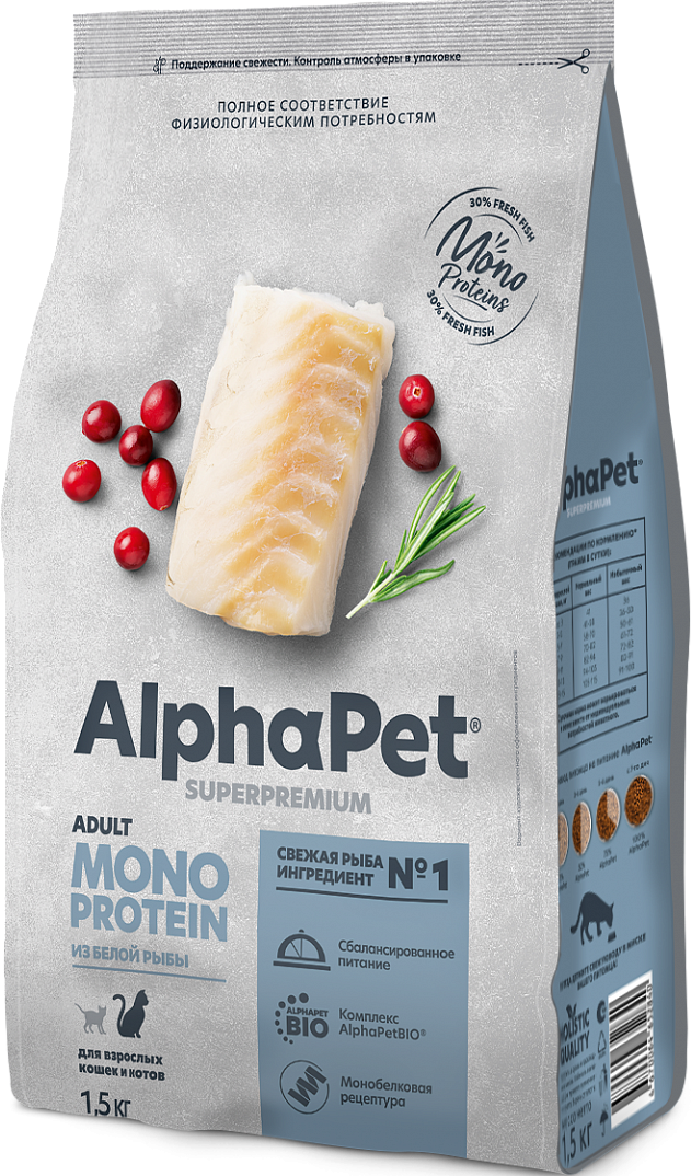 Alphapet Monoprotein Корм для кошек с Белой рыбой, 400 г. - фотография № 13