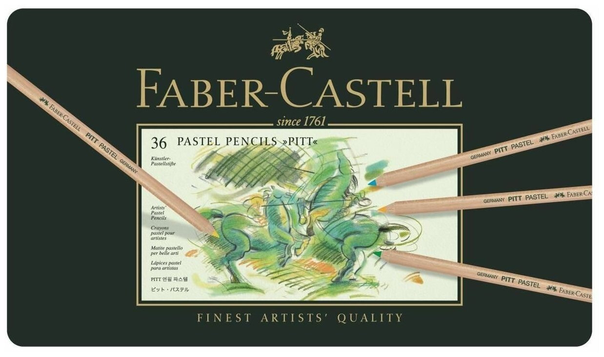 Пастельные карандаши FABER-CASTELL "Pitt Pastel" 36 цветов, метал. коробка