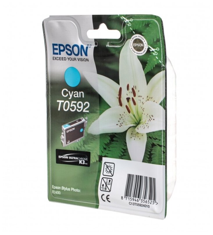 Картридж Epson C13T05924010, 440 стр, голубой