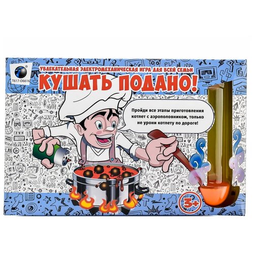 TONG DE Кушать подано! настольная игра ловкость кушать подано