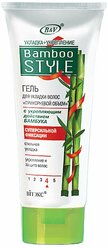 Витэкс Bamboo Style гель для укладки волос Прикорневой объем с укрепляющим действием бамбука суперсильной фиксации, 150 мл