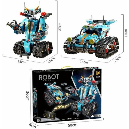 конструктор lego technic 42092 спасательный вертолёт 325 дет Конструктор Robot трансформер 2в1 675001 на пульте управления