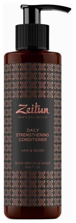 Бальзам-кондиционер для волос и бороды Zeitun укрепляющий для мужчин с имбирем и черным тмином 250мл