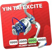 Катушка безынерционная YIN TAI EXCITE 3000 (7+1)BB