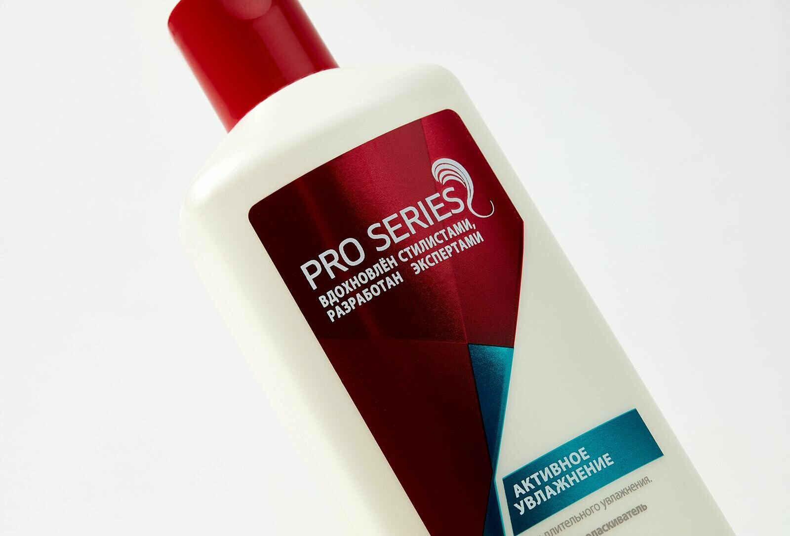 Бальзам-ополаскиватель для волос Pro Series Активное увлажнение с маслом моринги, 500 мл - фото №6
