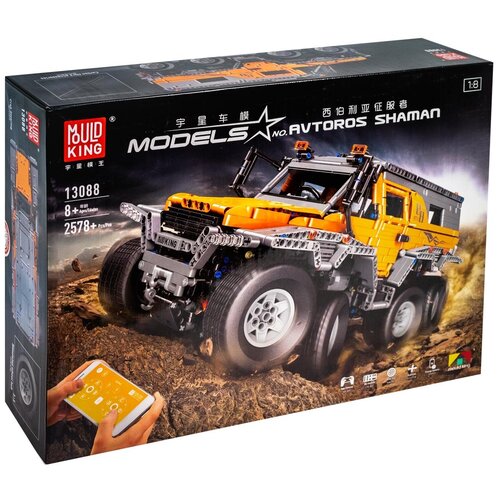 Конструктор Mould King Models 13088 Avtoros Shaman, 2578 дет. конструктор mould king models 13139 wing body truck 4166 дет